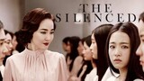 THE SILENCED MOVIE (2015)