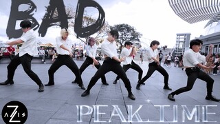 【Z轴舞团】一镜到底路演翻跳Peak time宝藏编舞BAD