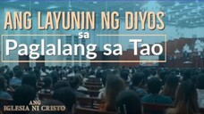 Ang Layunin ng Diyos sa Paglalang sa Tao | Ang Iglesia Ni Cristo