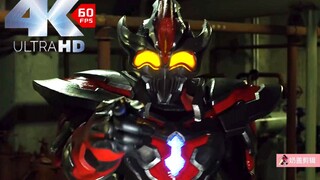 Bingkai 4K60 [Ultraman Trigga丨Episode 5] Dagon: Aku sangat menyukai tamparanmu!