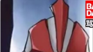 Set kulit Omega Ultraman PV pra-rilis, panah kepala, alat peraga transformasi, baju besi, Naga Biru,