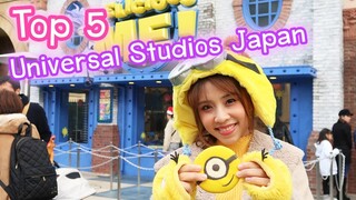 Top5 ใน USJ ที่เหมาะกับสาวๆ ! びーむのオススメUniversal Studios JapanTop5