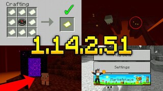 อัพเดท Minecraft 1.14.2.51 (Beta) - GamePlay | แก้ไขการคราฟแผนที่เมื่อระบุตำแหน่ง และ...เข้านรก!?