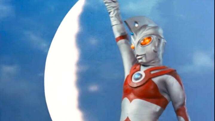 Check out all of Ultraman Ace’s light skills!