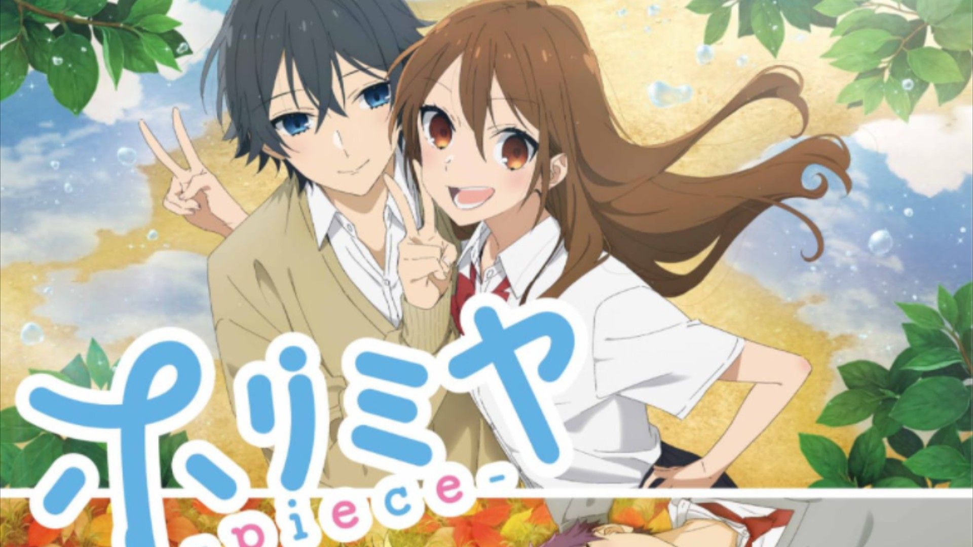 Anime Intakes - #IntakesFeed - Visual terbaru dari anime Horimiya