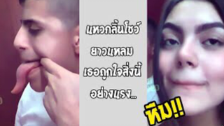 รวมคลิปตลกๆ : เเบบนี้สาวๆช๊อบชอบ!!!