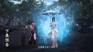 Preview Legend Of Martial Immortal Eps 86