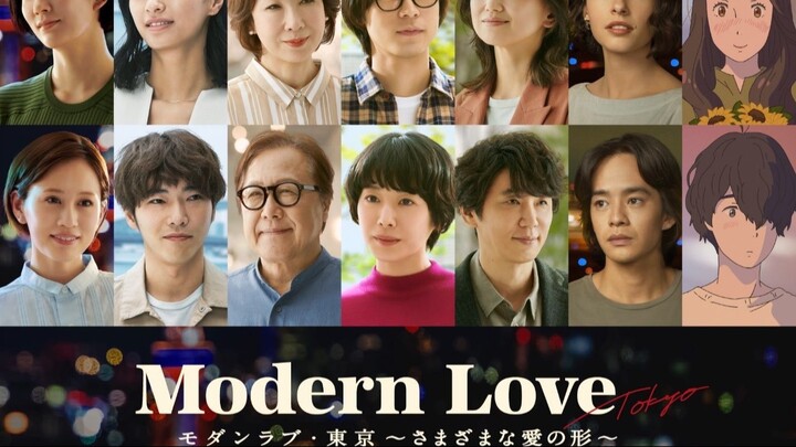 Modern Love Tokyo Season 1 Episode 1