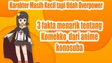 Karakter Masih Kecil Tapi Udah OverPower - 3 Fakta Menarik Tentang Komekko dari Anime Konosuba
