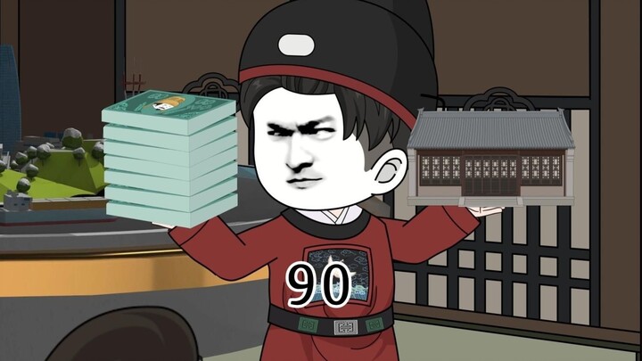 Episode 90: Traveling through the Tang Dynasty to become Cheng Yaojin's son, launching school distri