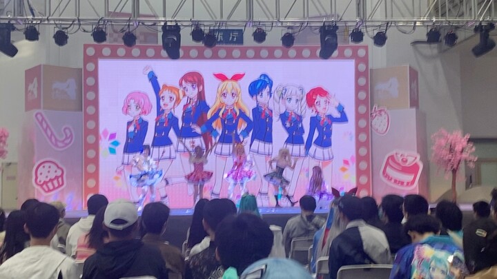 【武汉2023梦乡】是谁2023还在搞偶活！三连跳（shining line+星宫莓入学曲 +take me higher ）up住星宫莓位