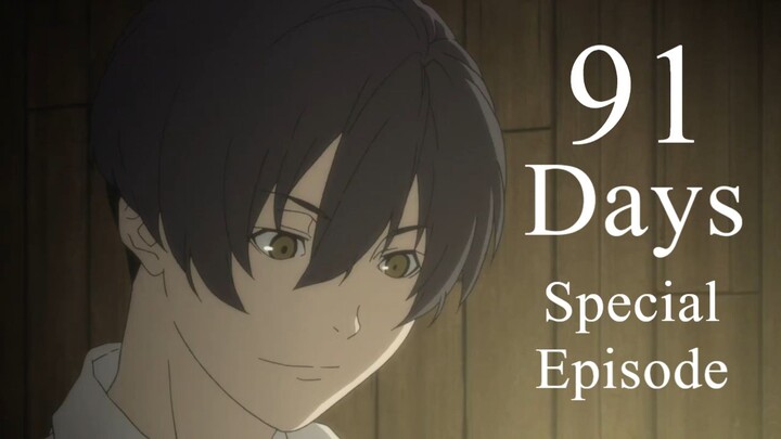 91 Daze Episode 1-7 | OVA [91 Days Spin-off] - Bilibili