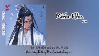 Kiếm Hồn 剑魂 - Lý Vĩ /Tân Anh Hùng Xạ Điêu 2017 OST