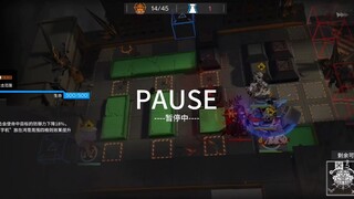 鸿雪无拐无雷突袭爱国者