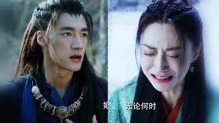 FMV The Blue Whisper - Xue San Yue x Li Shu / 与君初相识 2022 Chinese Drama