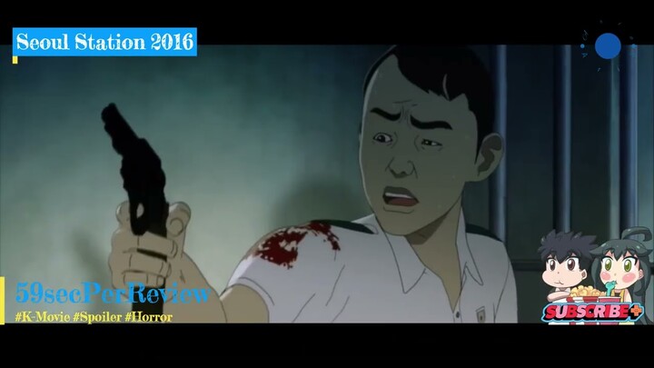 Seoul Station 2016 - It's animated horror with bite!!!