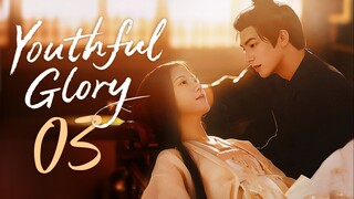 [iQIYI] EP3/30 Youthful Glory (2025)