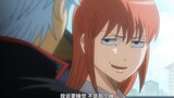 "Gintama" Kagura pretended to be sick, but it was the three of them who were hurt the most