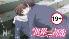 ⚠️ ALERT BL ANIME Fandub Indo Sekaiichi Hatsukoi