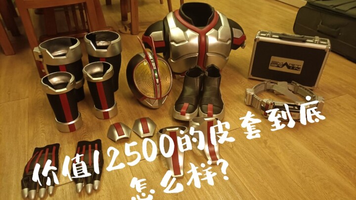 Chiếc bao da trị giá 12.000 nhân dân tệ có tác dụng như thế nào? Đánh giá bao da Ouzoya Kamen Rider 