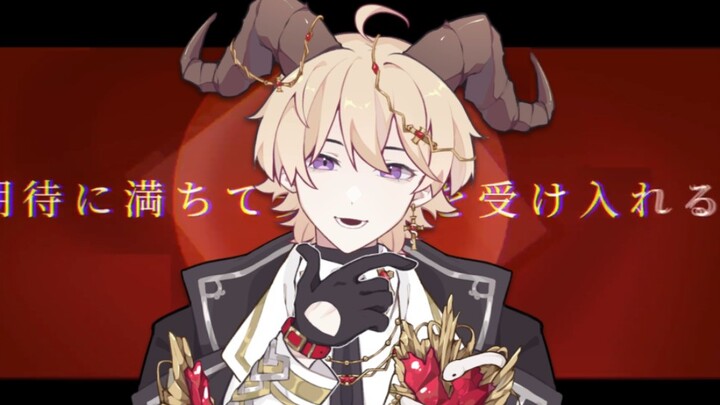 【ivl/北离/meme】らくらく安楽死