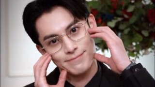*Dylan Wang Wang Hedi*