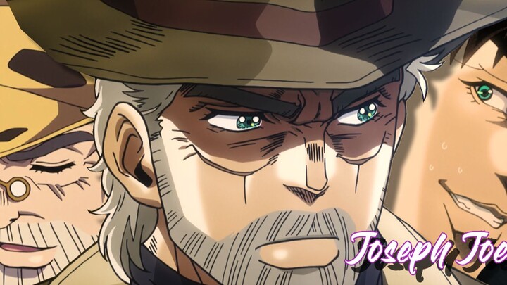 [JOJO] ฉันจะรักโจเซฟ โจสตาร์ตลอดไป!