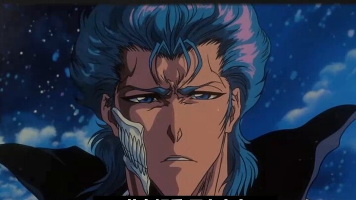 Jika animasi BLEACH disiarkan pada tahun 80-an | Tantangan filter retro AI