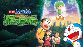 Doraemon the movie dub indonesia - NOBITA & LEGENDA RAKSASA HIJAU