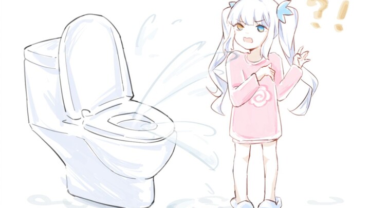 เกี่ยวกับความจริงที่ว่าฉันถูกบังคับให้น้ำท่วมห้องน้ำ [กบฏ Kamiru Aya]