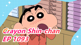 [Crayon Shin-chan] EP 1093 Scene (Japanese/Bilingual)