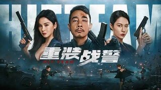 Hit Team [2022] °Action/Thriller