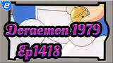 [Doraemon (1979)] Ep1418 tanpa Subjudul CN_2