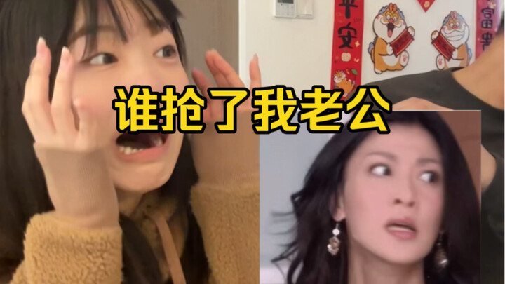 当表情包带上了声音