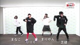 【踊オフ】踊り手14人で「1フェムトの大空」作って踊ってみたからみんなで踊りたい