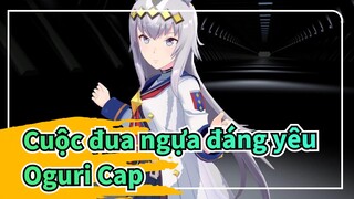[Cuộc đua ngựa đáng yêu  MMD] Oguri Cap - ELECT