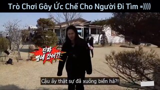 Lee KWANG Soo trùm cuối thật sự #funny #haihuoc #videohai