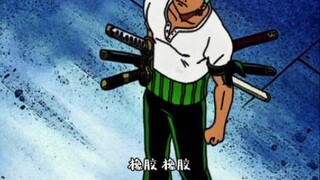 [One Piece] Zoro: Apakah Anda percaya ketika saya mengatakan bahwa tendangan itu tidak disengaja?