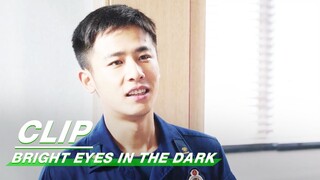 The Relationship between Qi Huo and his Father has Eased | BrightEyesintheDark EP29| 他从火光中走来 | iQIYI