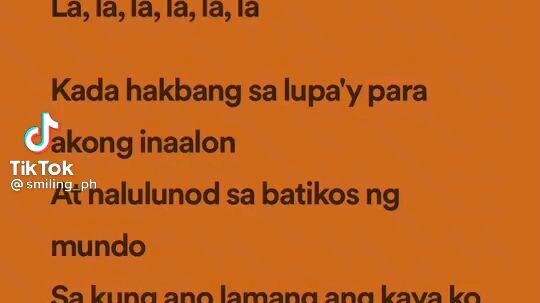 Ako naman muna (lyrics)