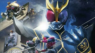 [Blu-ray] Kamen Rider KUUGA—Untuk senyum semua orang! Tidak ingin melihat siapa pun menangis! Tolong