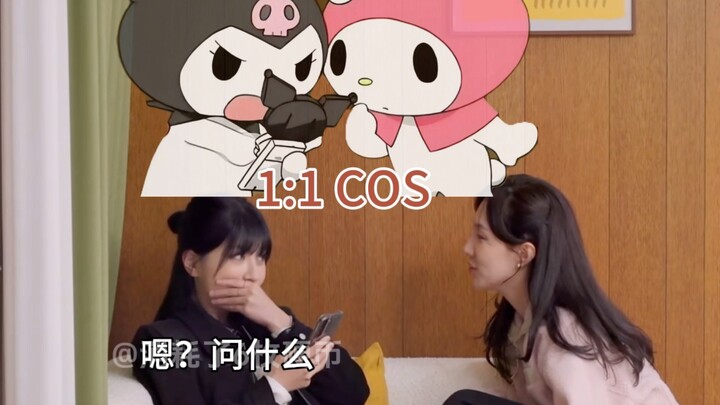 【中字】初次互发短信｜恋爱兄妹ep.10