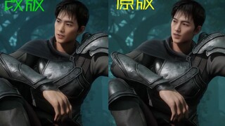 [AI Face Changing] Yang Yang ปรมาจารย์เต็มเวลาเปลี่ยนหน้าด้วย CG และเปลี่ยนไปเล็กน้อยด้วยวิธีนี้