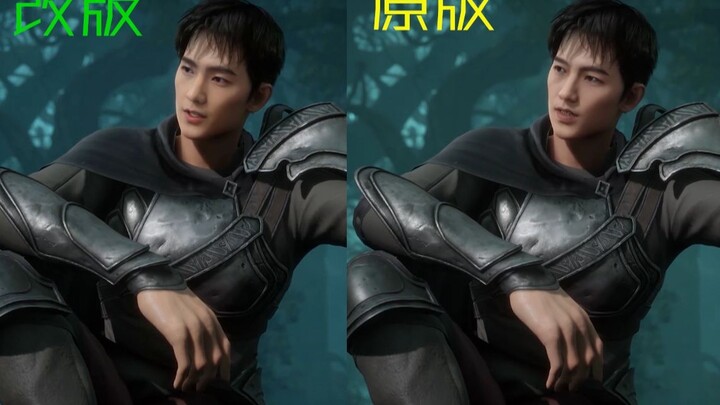[AI face-changing] Yang Yang in The King's Avatar has a slightly modified CG face-changing, isn't it