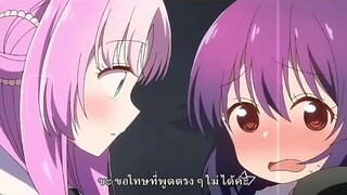 แฟนตาซี