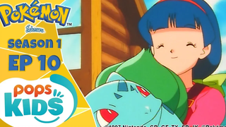 Pokémon EP 10 ผู้พิทักษ์ฟูจิกิดาเนะ