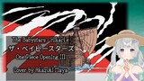 The Babystars - Hikari e ザ・ベイビースターズ | Anime One Piece Opening 3 | Cover by Akazuki Maya | Anime ost