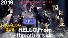 "HFTOS"(drama/fantasy)Ep.1/20