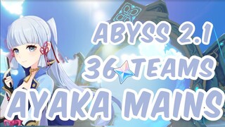 FLOOR 12 GUIDE FOR AYAKA MAINS 3 STAR WEAPONS