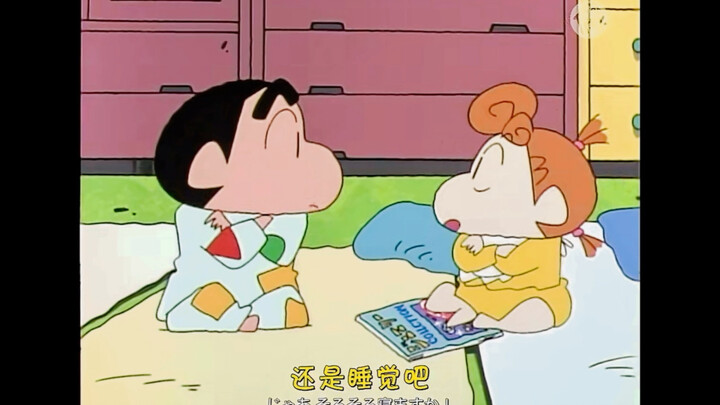 小学生野原新之助（上）补投